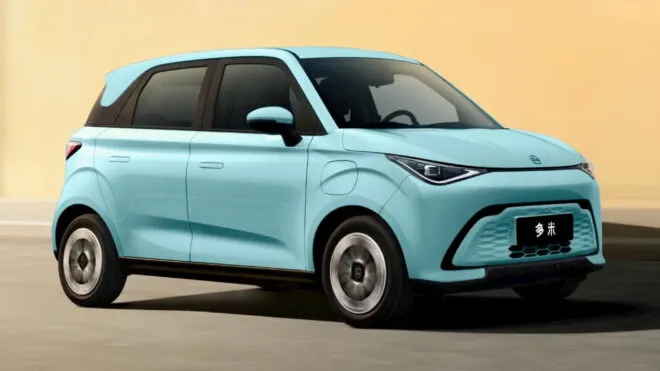 Chery, Çin’de 8.300 dolarlık bir elektrikli otomobil satışa sundu