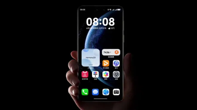 Huawei HarmonyOS 6 Tanıtıldı! İşte Yeni Özellikler ve Detaylar