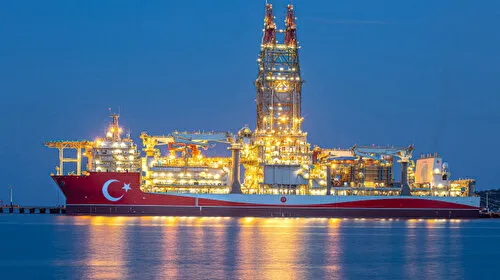 Karadeniz'de Dev Doğalgaz Keşfi! 30 Milyar Dolar Müjde!