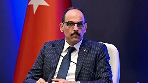İbrahim Kalın'dan Bayram Mesajı: Birlik ve Kardeşlik Vurgusu!