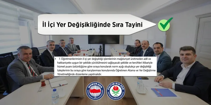 Sıra Tayini Müjdesi: Öğretmenlerin İl İçi Yer Değişikliği Kolaylaşıyor!